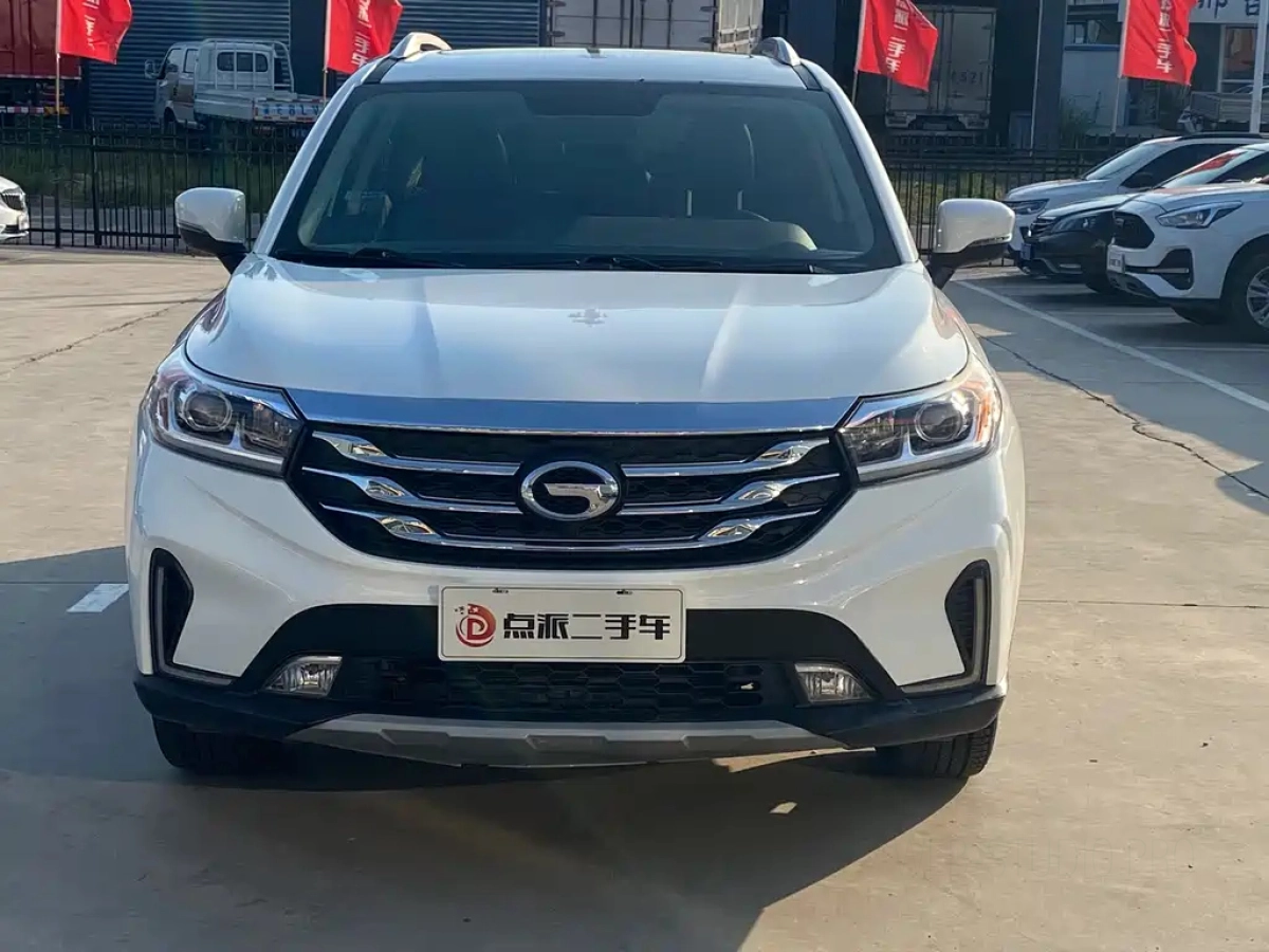 GAC TRUMPCHI TRUMPCHI GS4