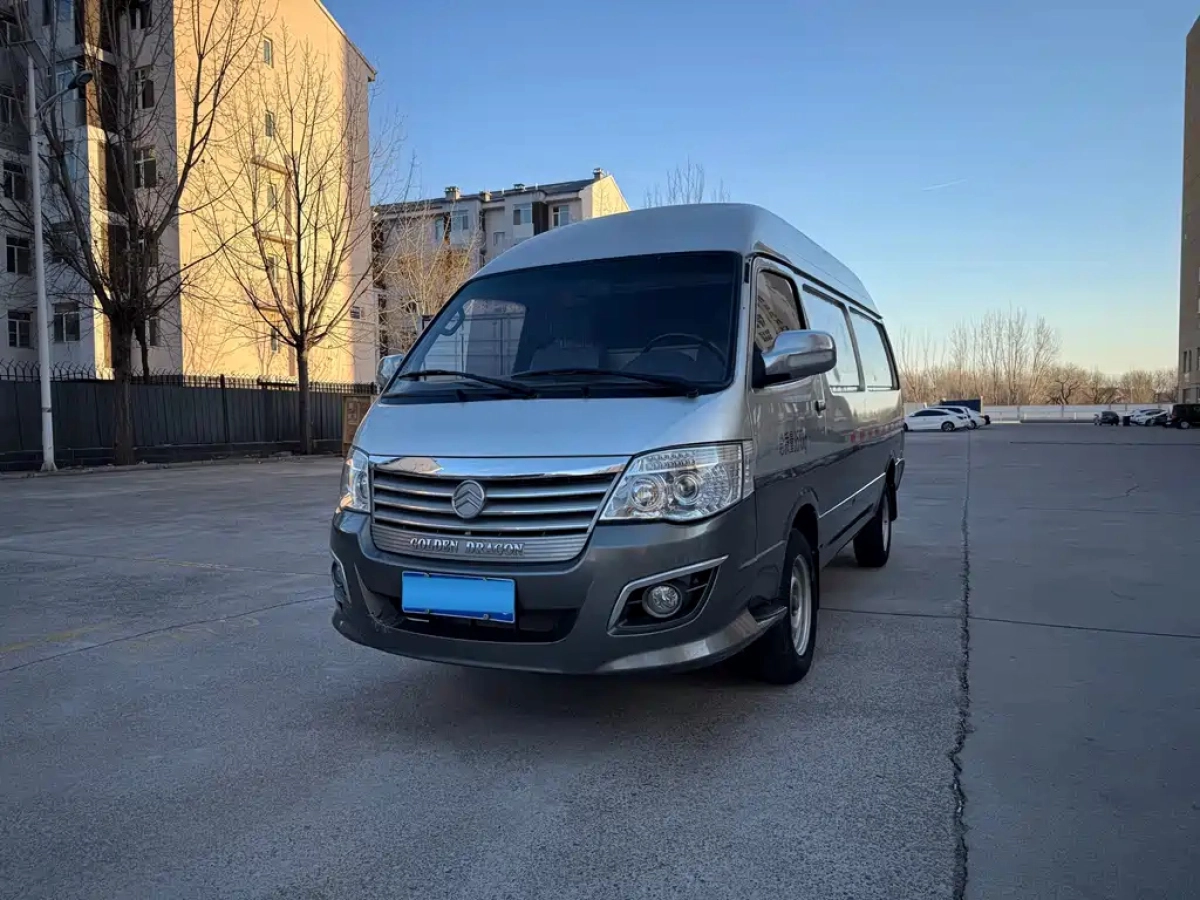 GOLDEN DRAGON HAISE  2020