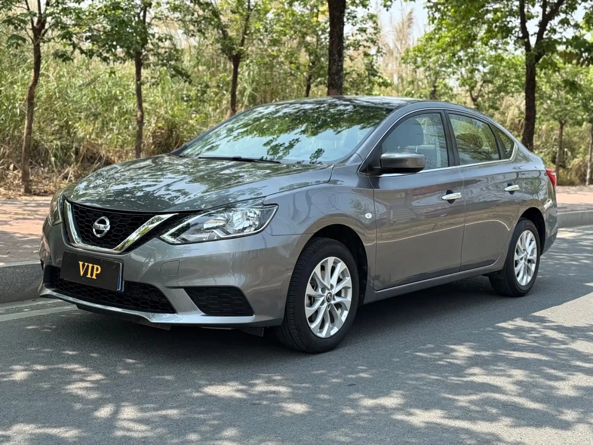NISSAN SYLPHY