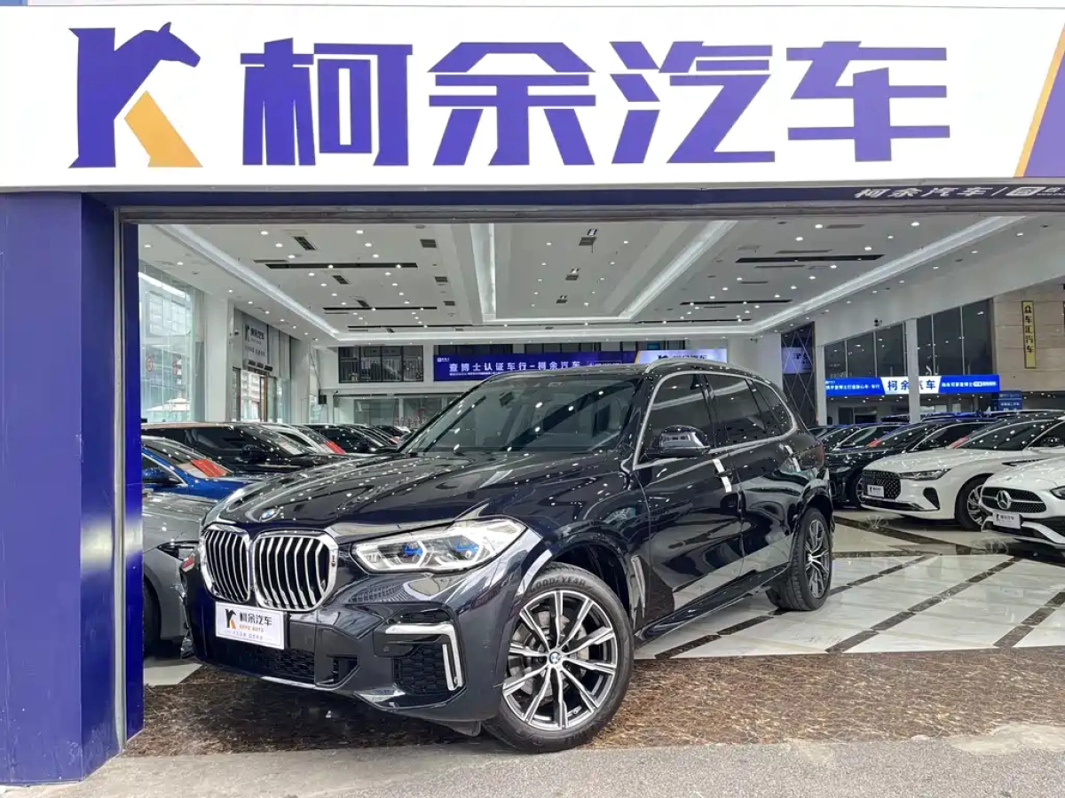 BMW X5  2023