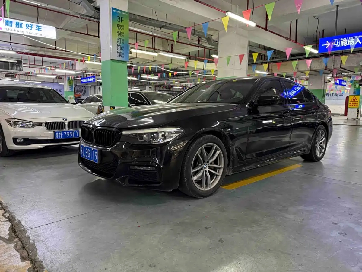BMW 5 SERIES IMPORT  2019