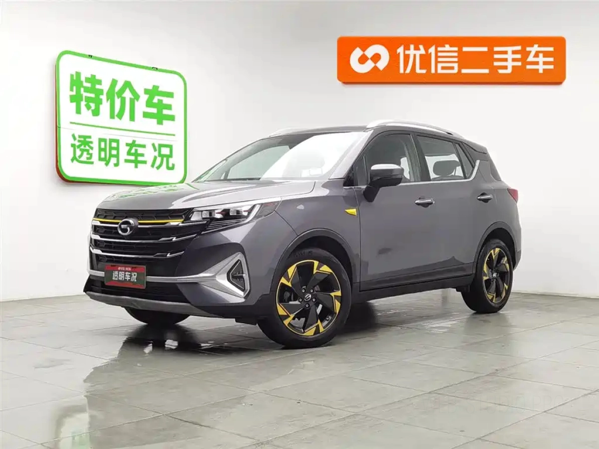 GAC TRUMPCHI TRUMPCHI GS3