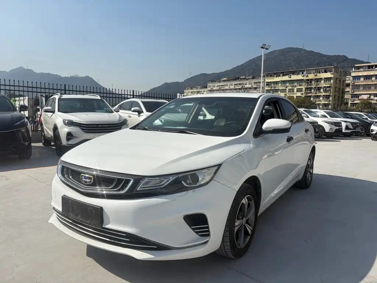 GEELY AUTO EMGRAND GL  2019