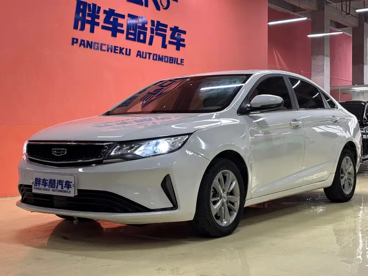 GEELY AUTO EMGRAND GL  2020