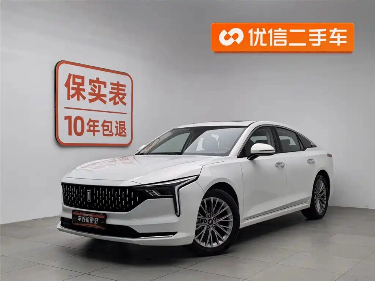 FAW BESTUNE B70  2025