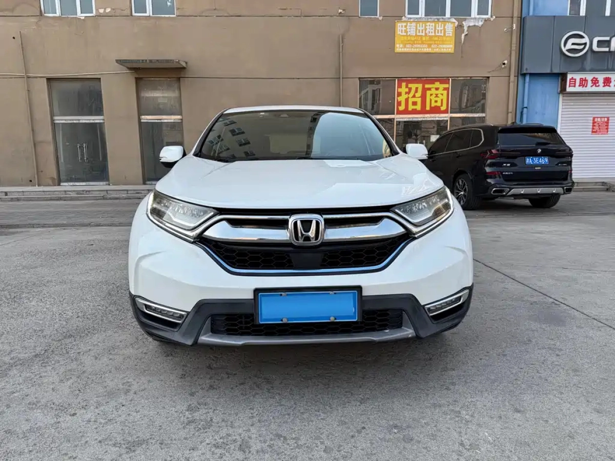 HONDA CR-V