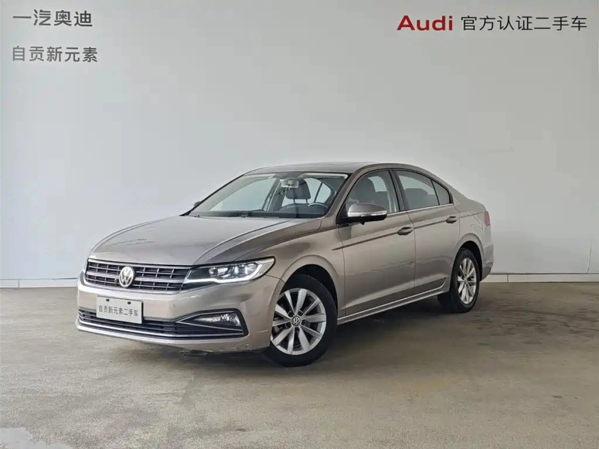 VOLKSWAGEN BORA  2020