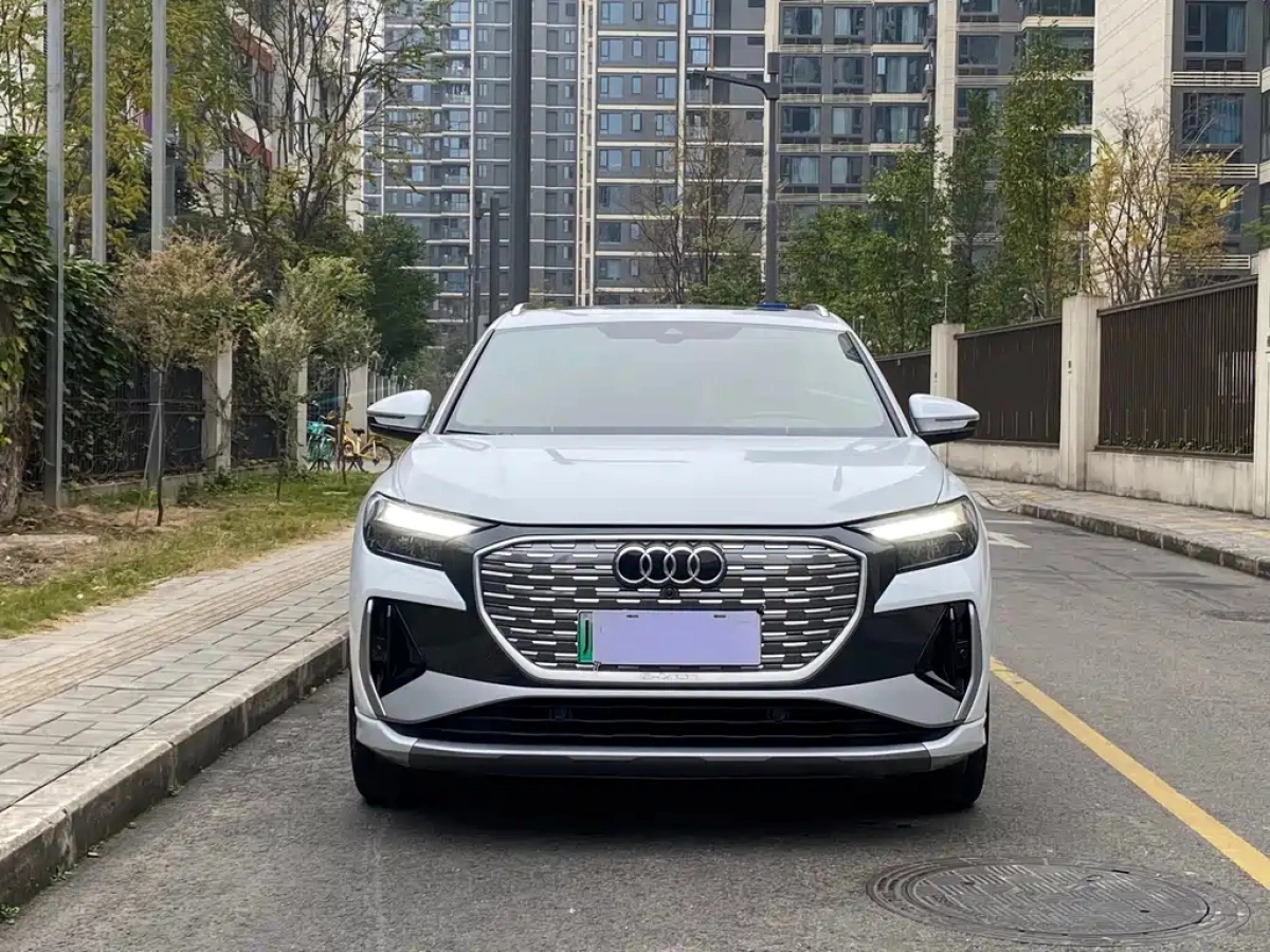 AUDI Q4 E-TRON