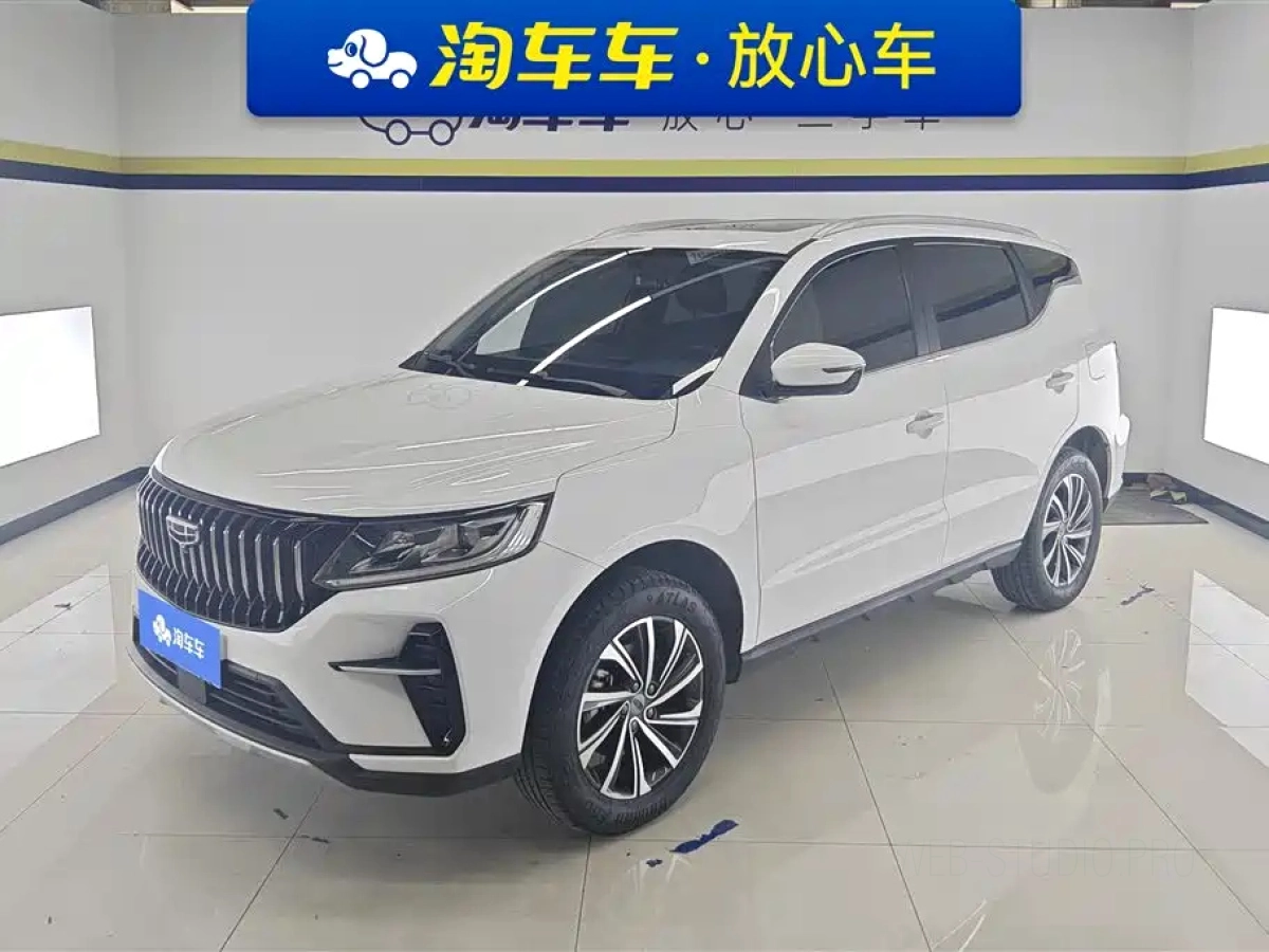 GEELY AUTO VISION X6  2022