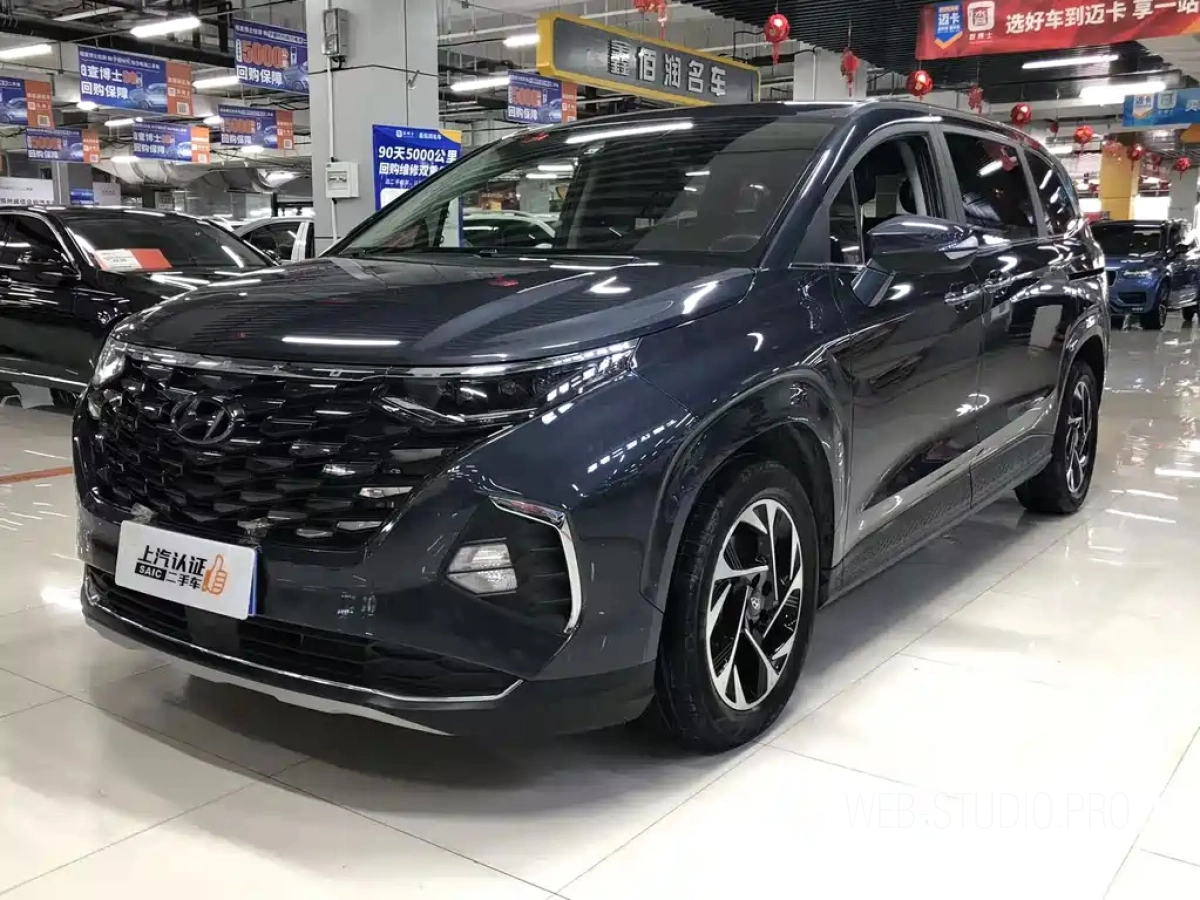 HYUNDAI CUSTO  2023