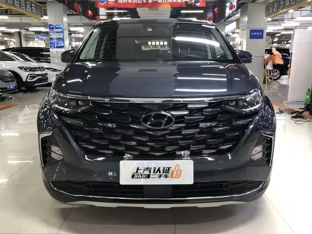 HYUNDAI CUSTO