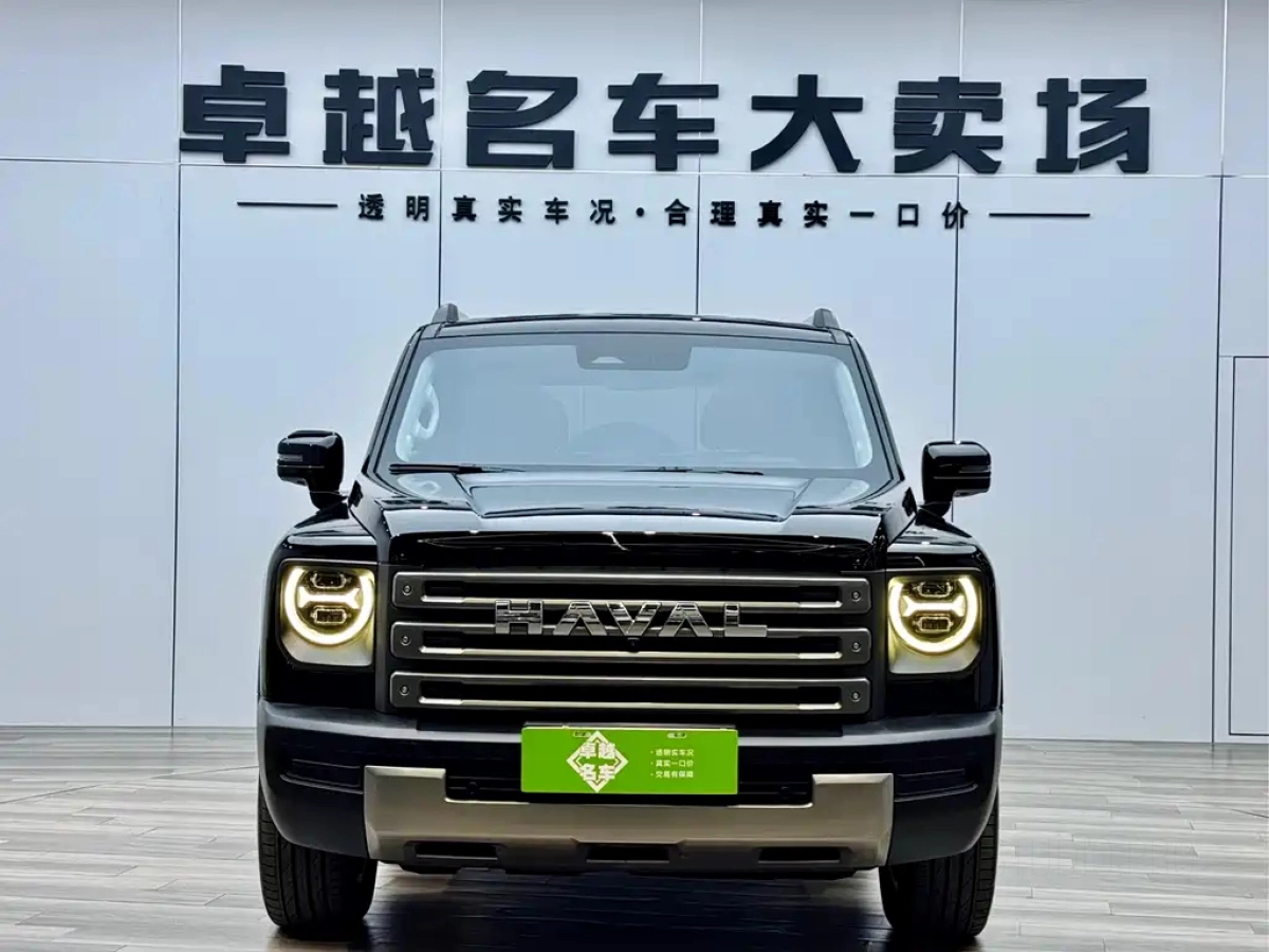 HAVAL MENGLONG  2023