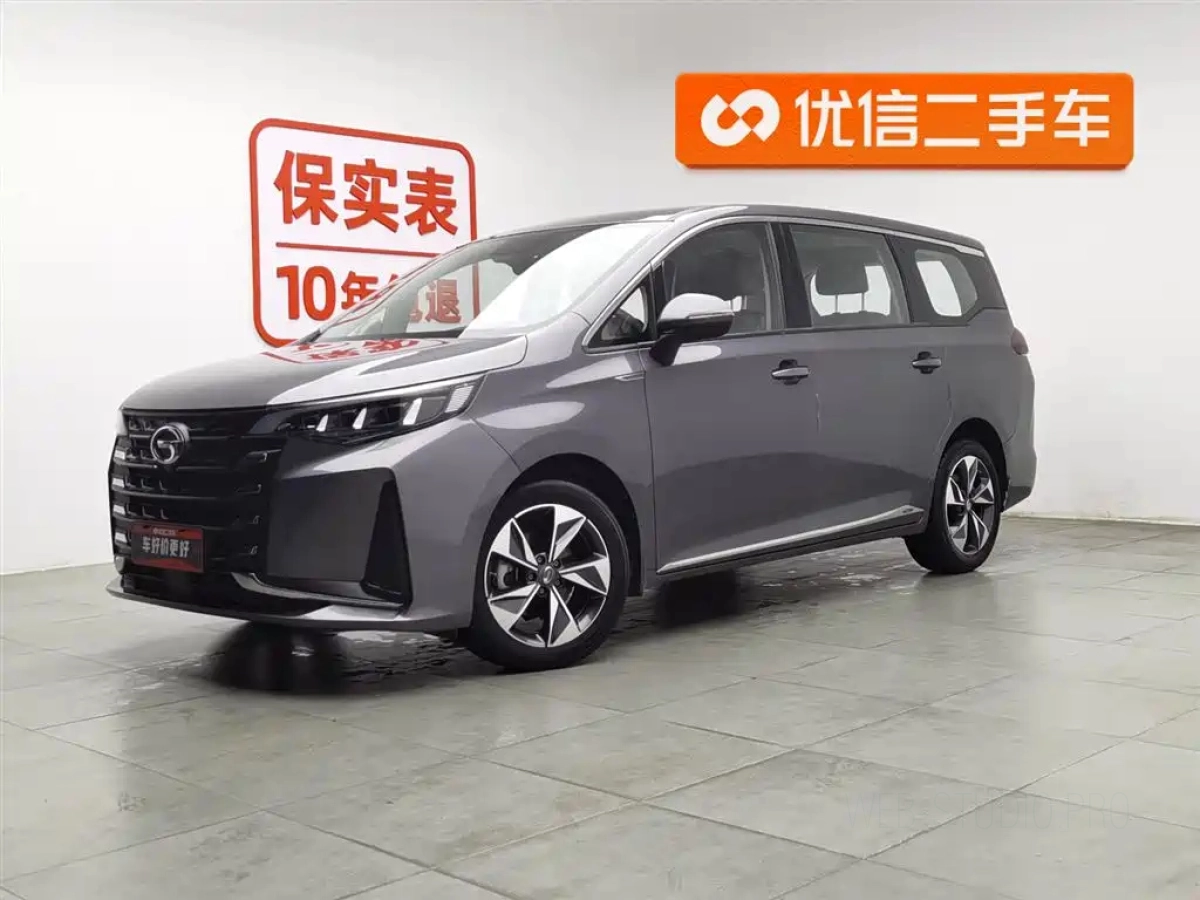 GAC TRUMPCHI TRUMPCHI M6  2021