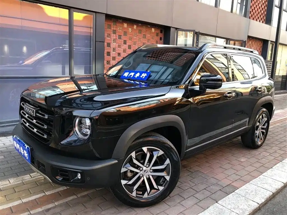 HAVAL DAGOU
