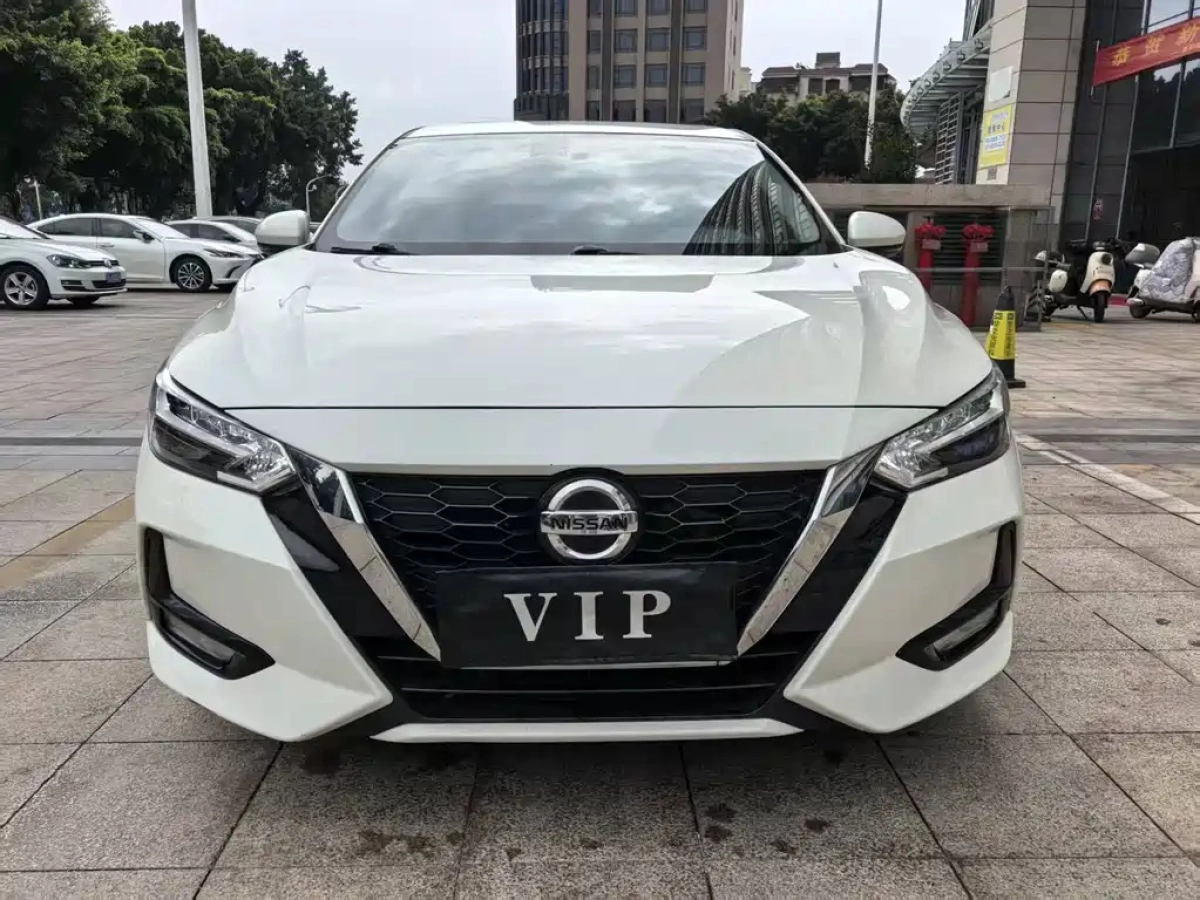 NISSAN SYLPHY