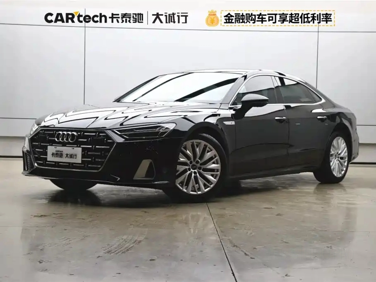AUDI A7L