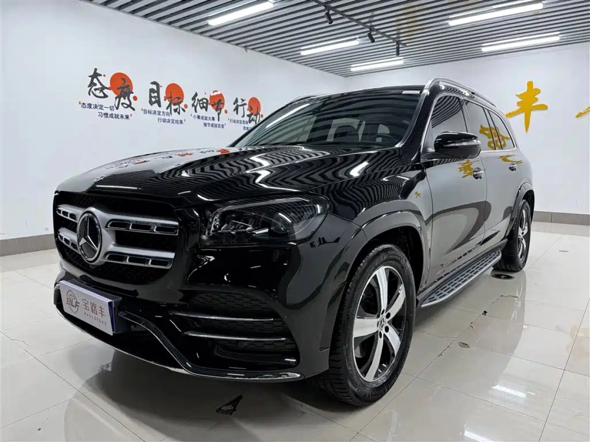MERCEDES-BENZ GLS  2022