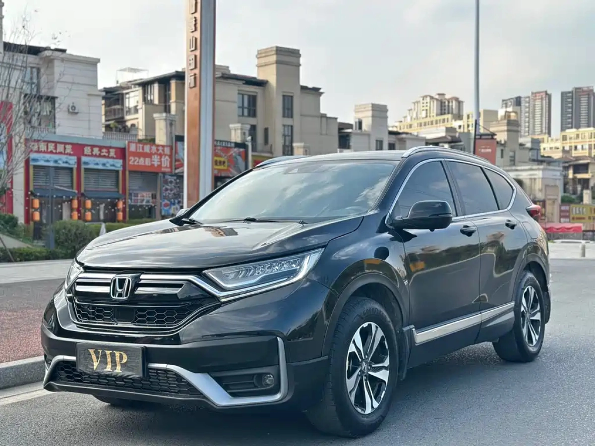HONDA CR-V