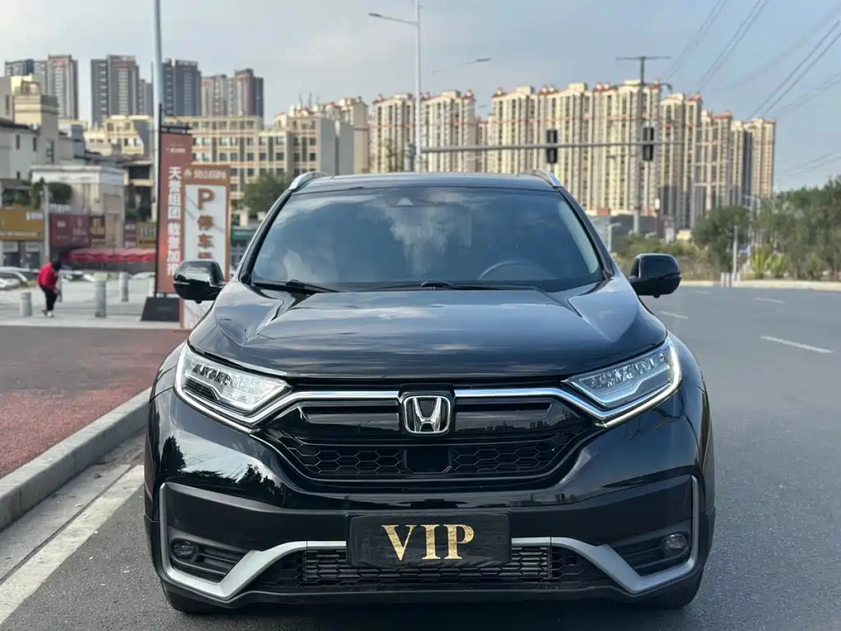 HONDA CR-V