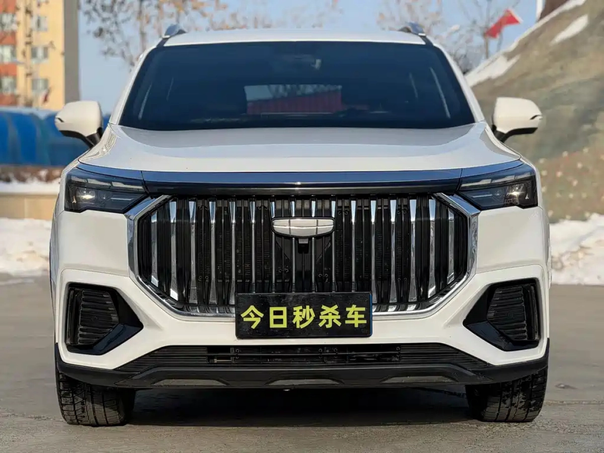 GEELY AUTO HAOYUE L
