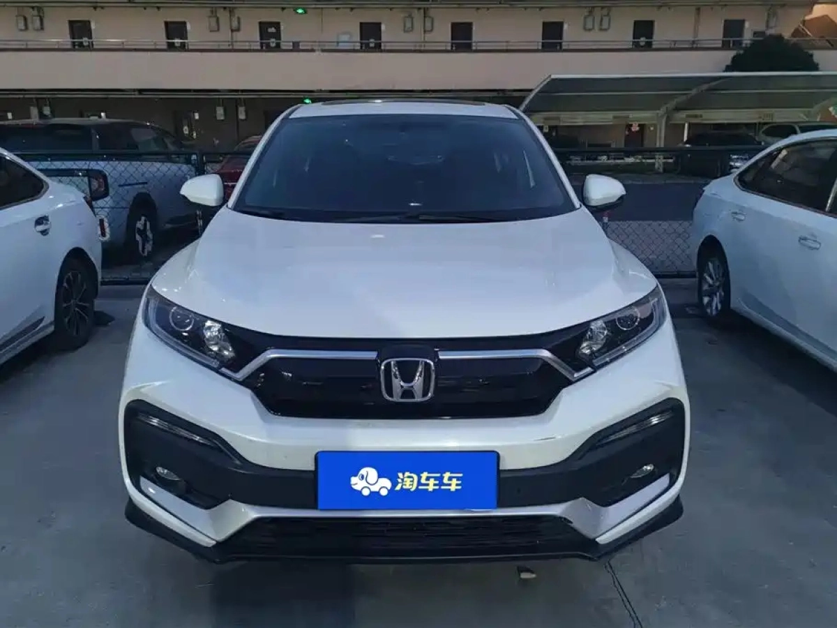 HONDA XR-V