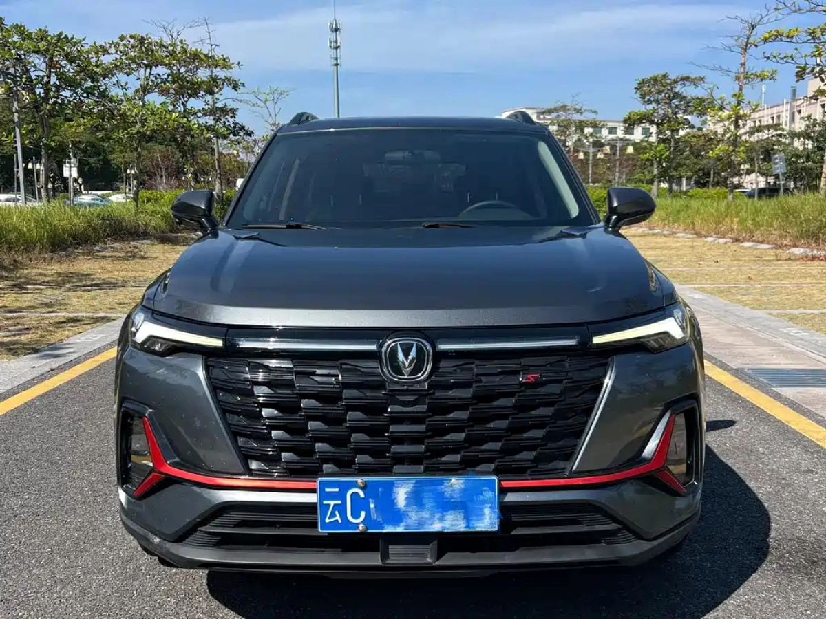 CHANGAN CS35PLUS