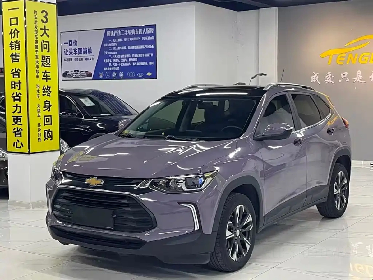 CHEVROLET TRAX  2021