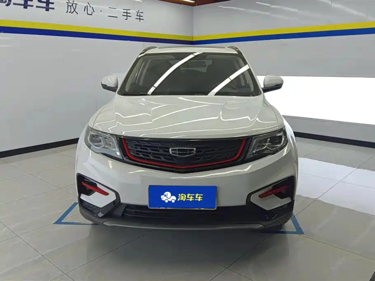 GEELY AUTO BOYUE