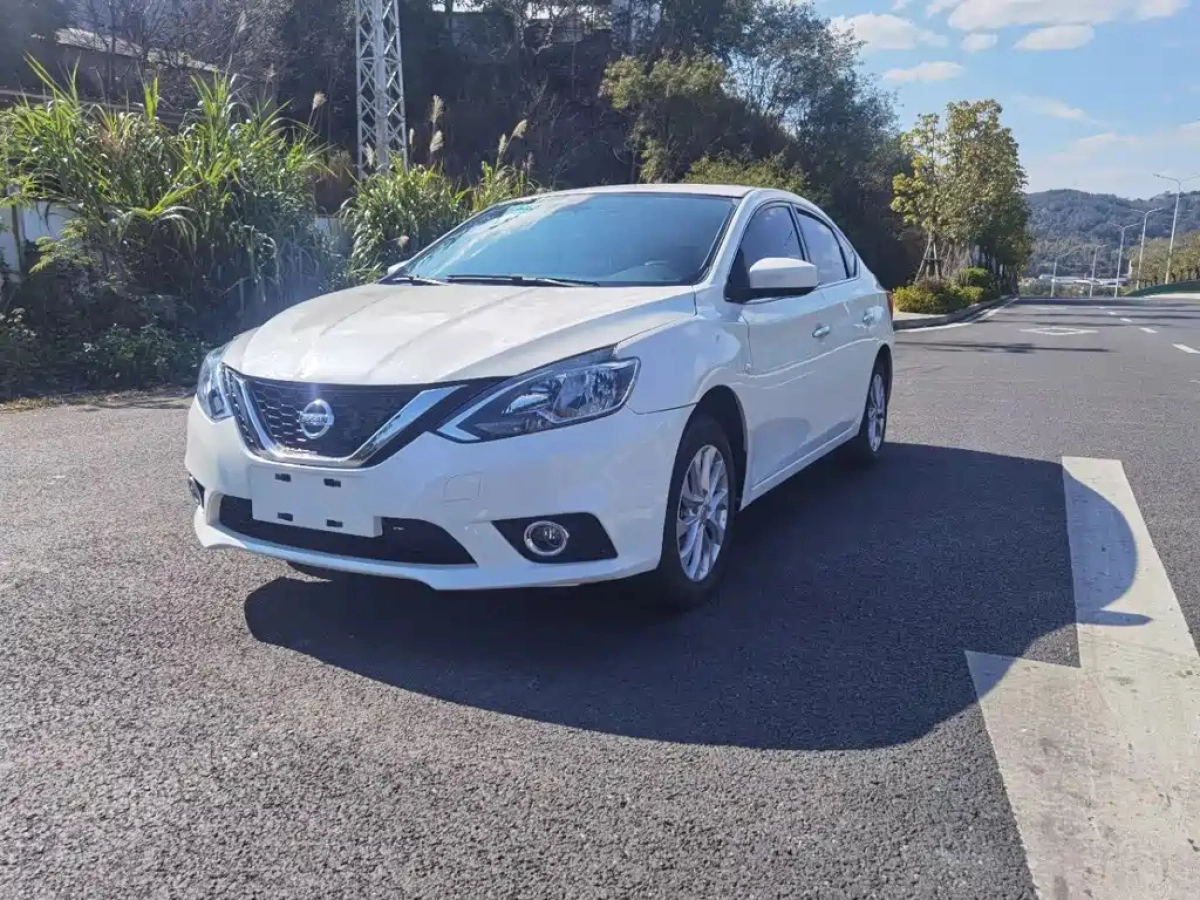 NISSAN SYLPHY