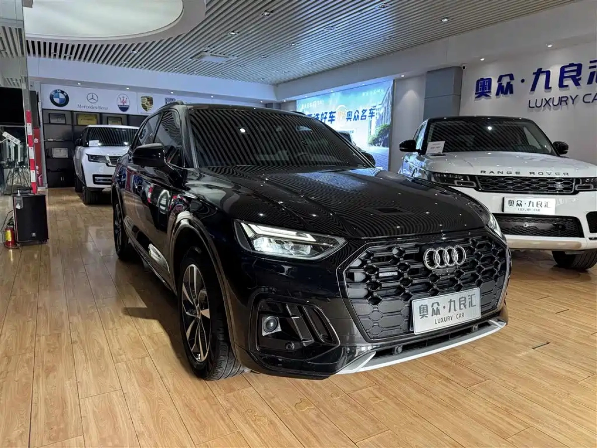 AUDI Q5L  2023