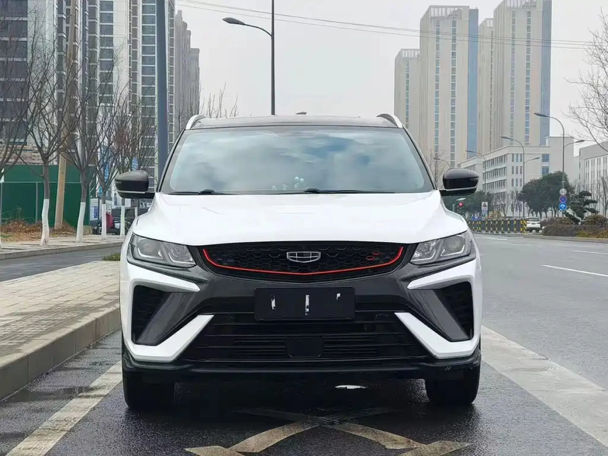 GEELY AUTO BINYUE