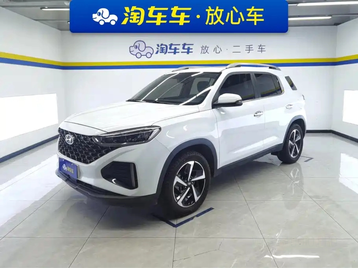 HYUNDAI BEIJING HYUNDAI IX35  2021
