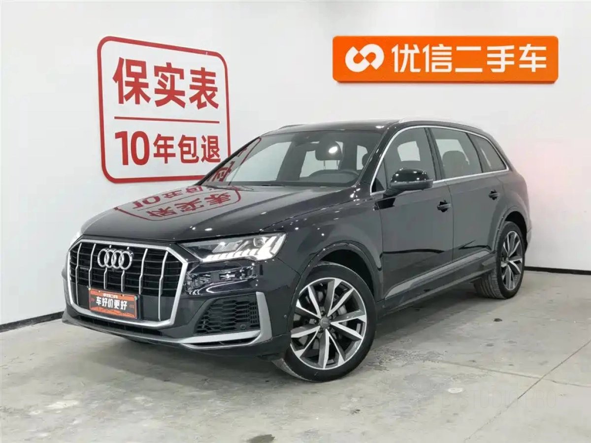 AUDI Q7  2021