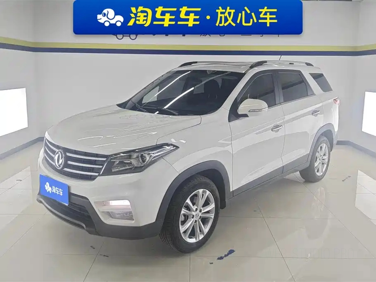 DONGFENG FENGGUANG S560  2021