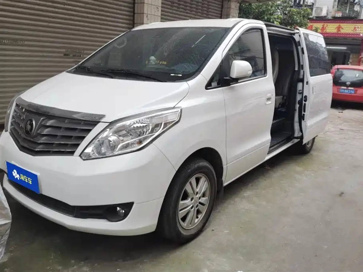 DONGFENG LINGZHI PLUS