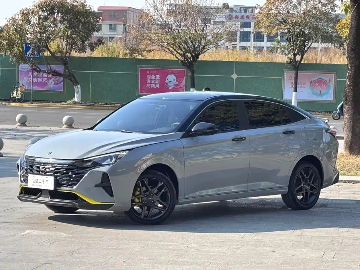 DONGFENG AEOLUS YIXUAN  2023