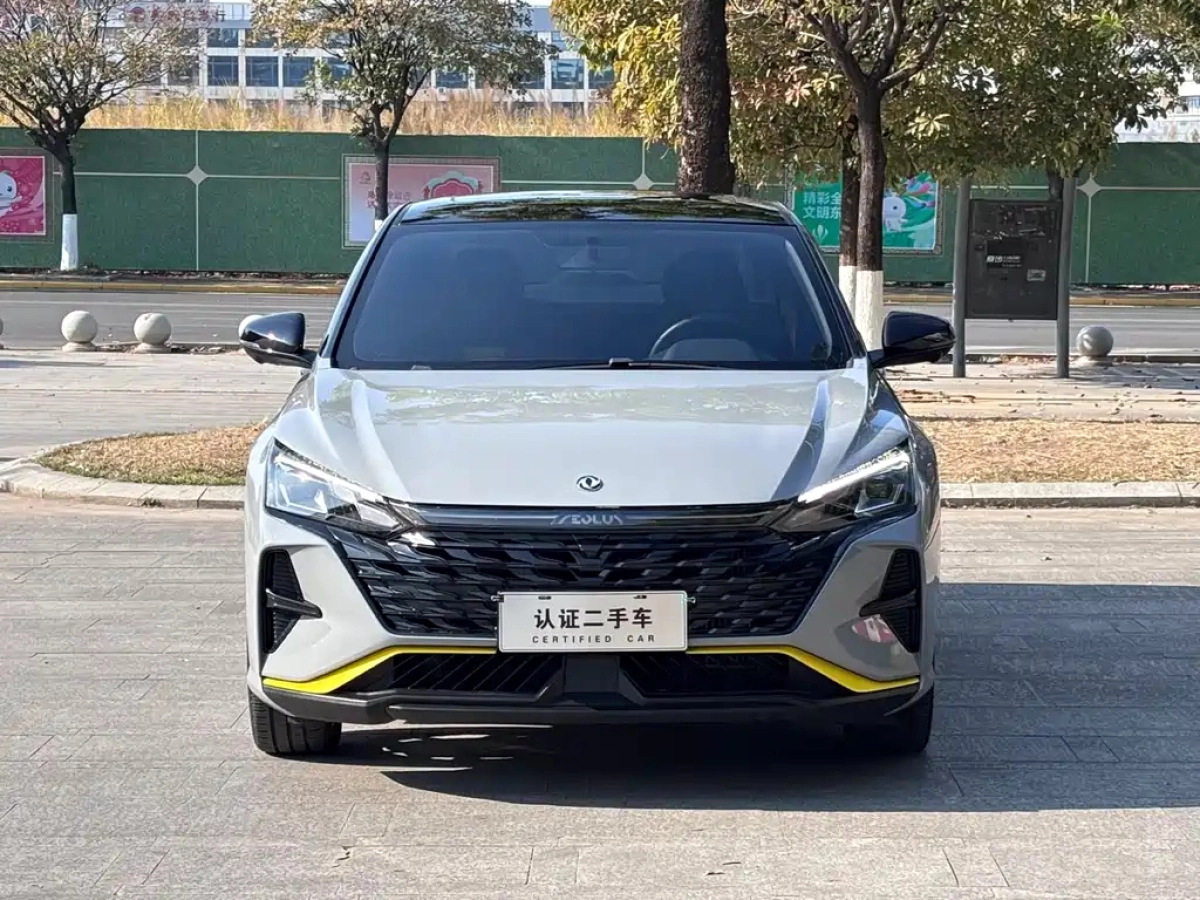 DONGFENG AEOLUS YIXUAN