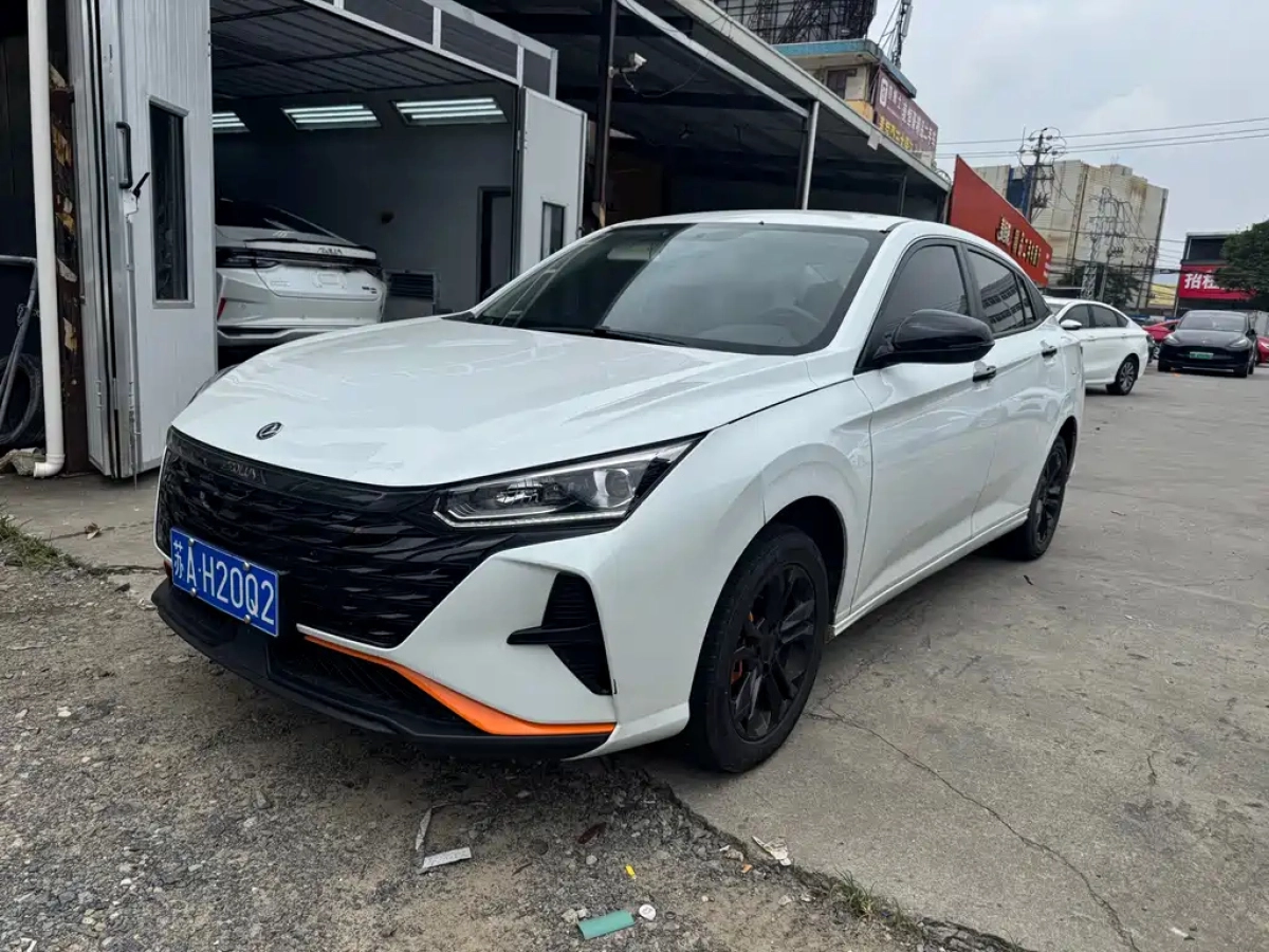 DONGFENG AEOLUS YIXUAN  2023