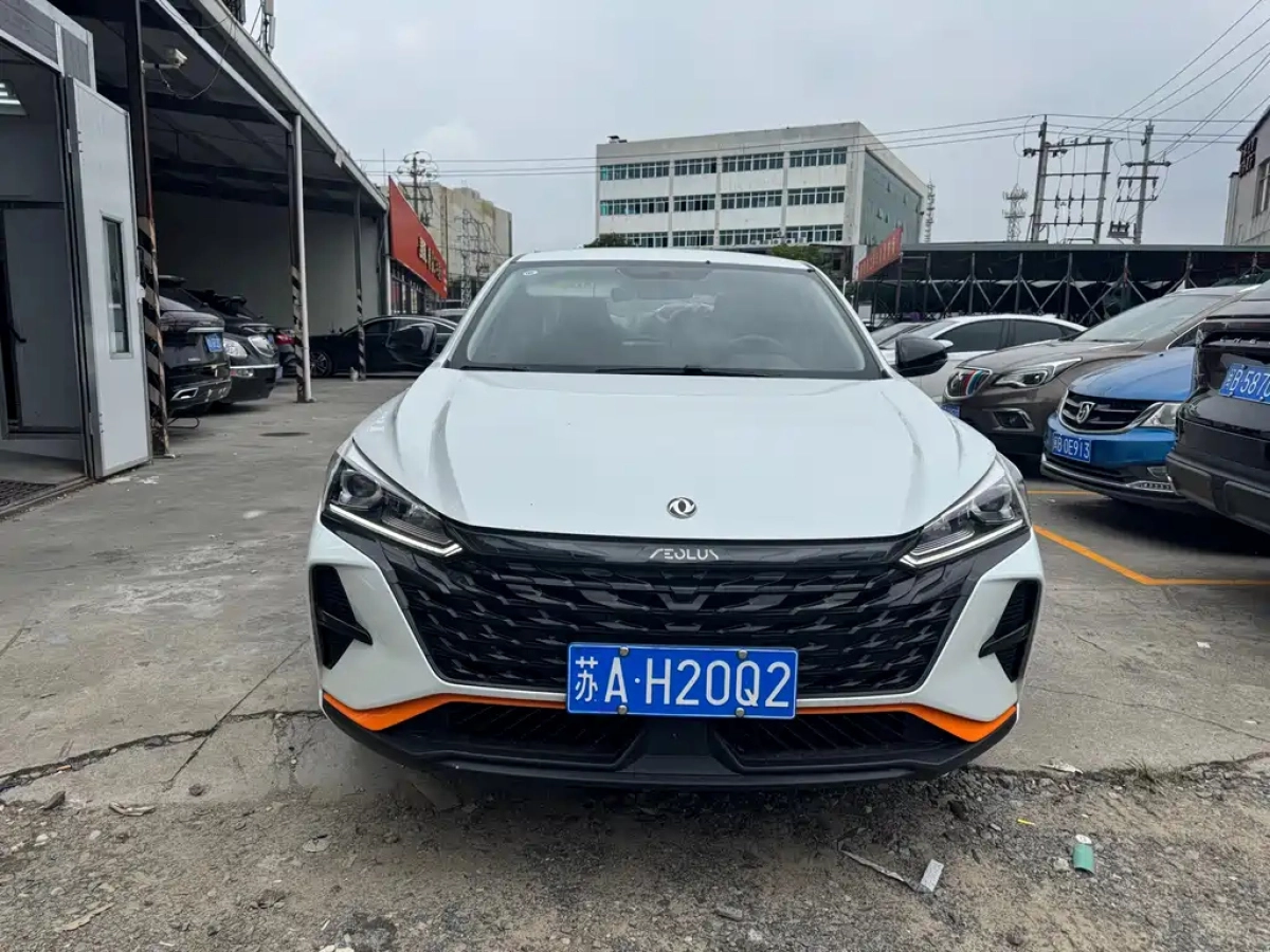 DONGFENG AEOLUS YIXUAN