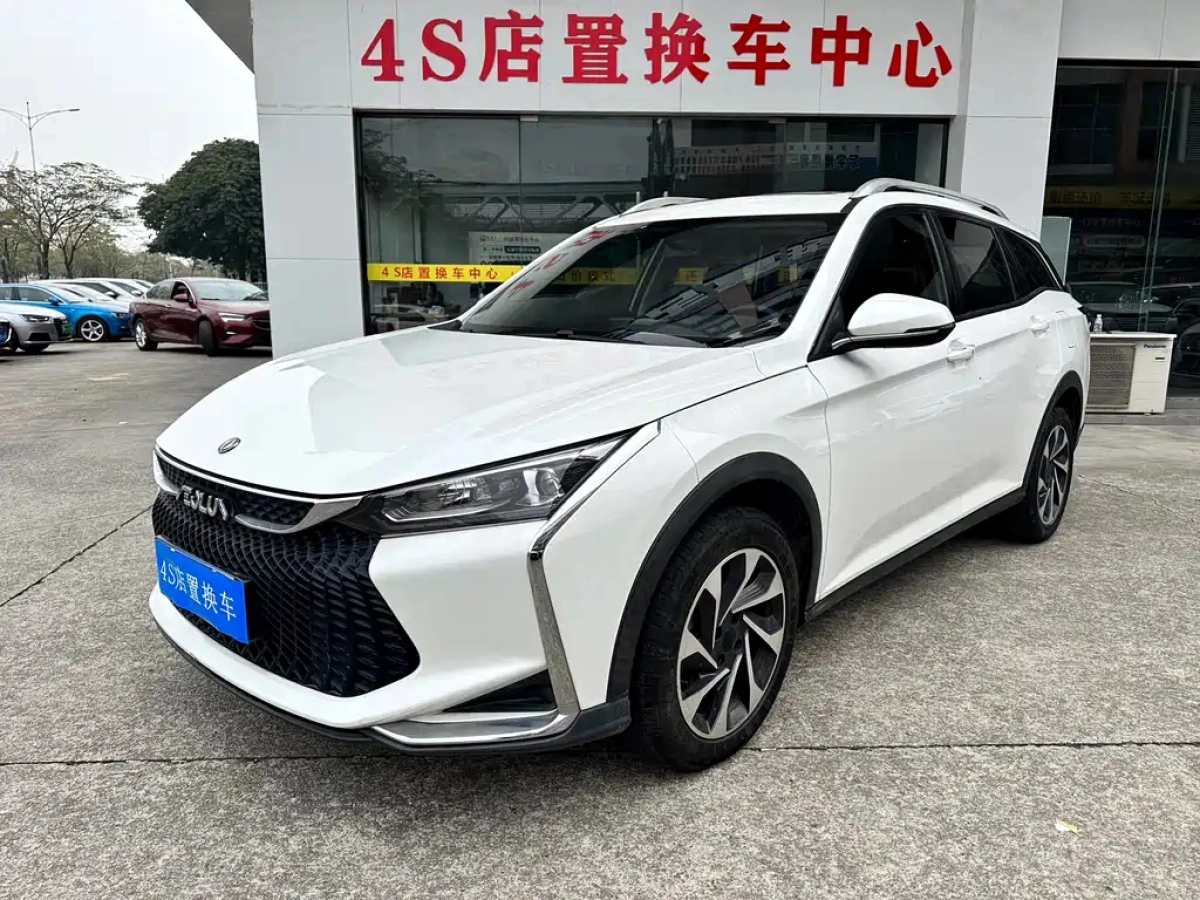 DONGFENG AEOLUS YIXUAN GS  2020