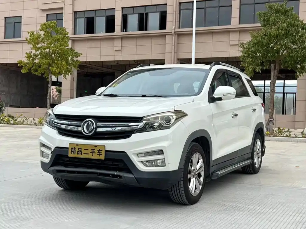 DONGFENG FENGGUANG S560  2019