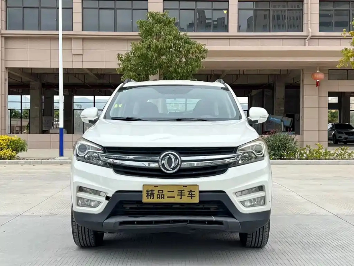 DONGFENG FENGGUANG S560