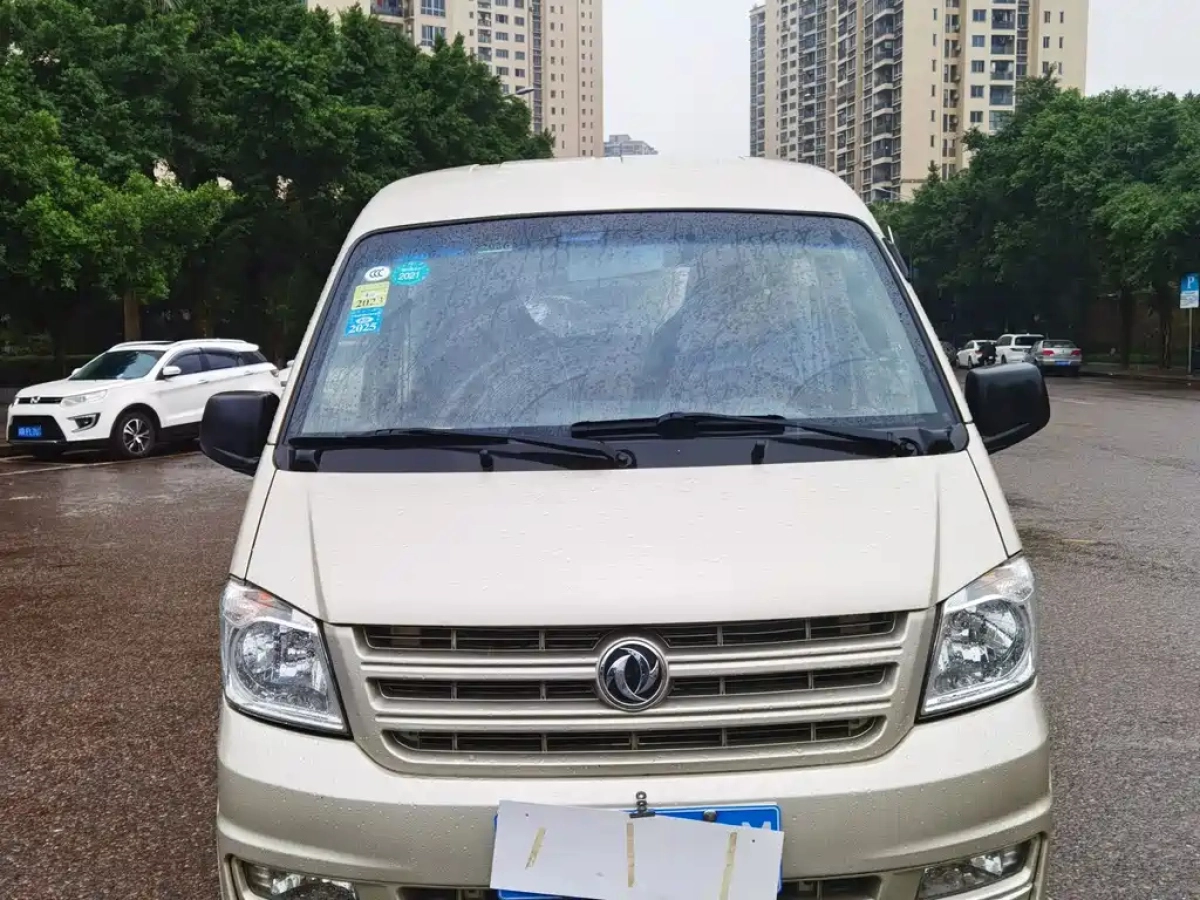 DONGFENG XIAOKANG K07S