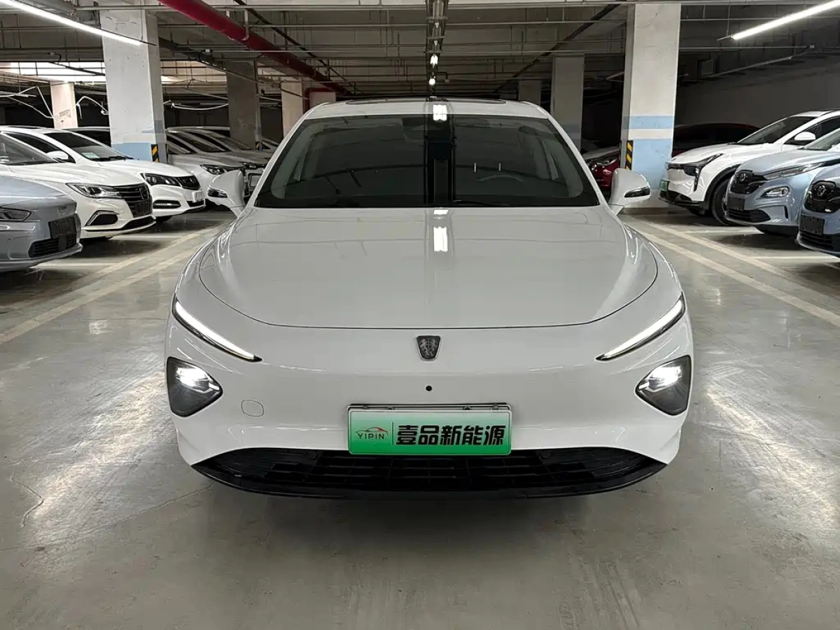 ROEWE D7