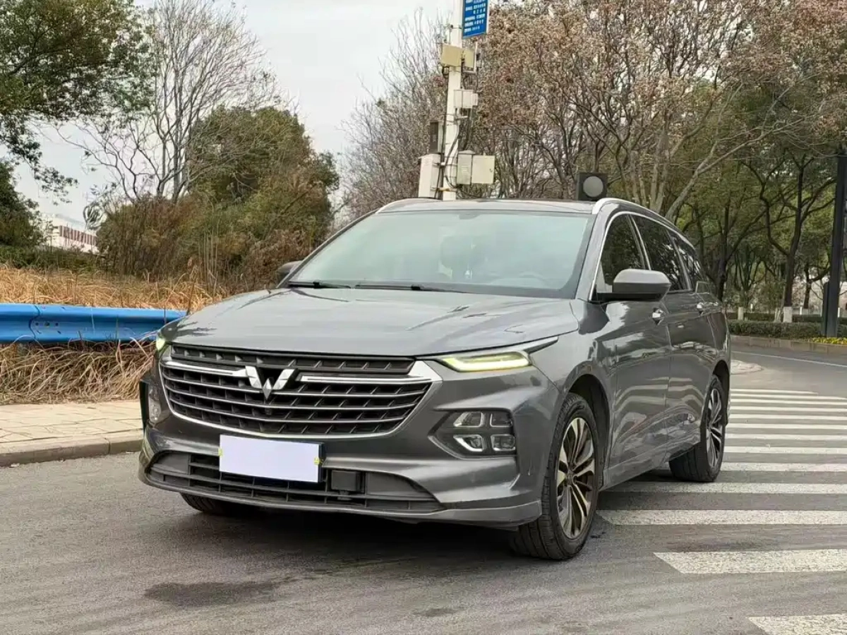 WULING KAIJIE