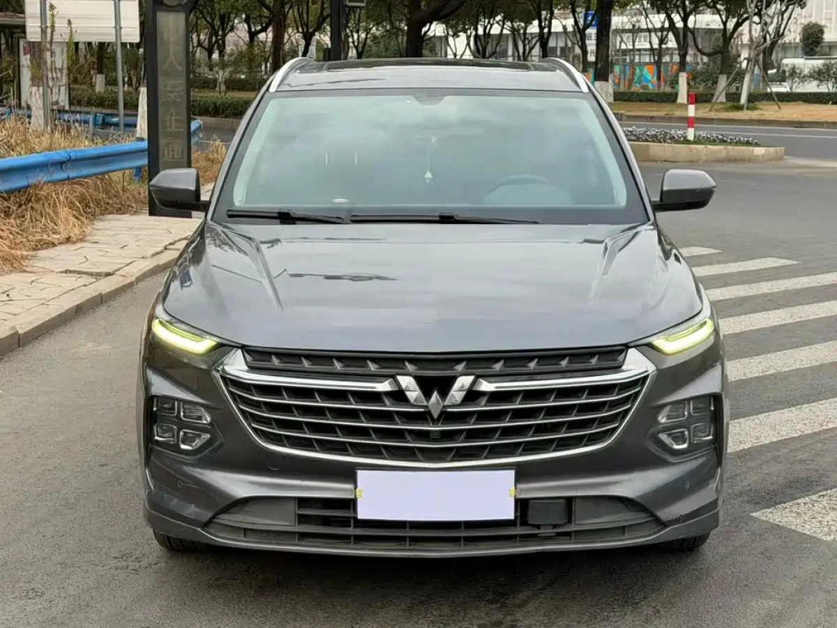 WULING KAIJIE