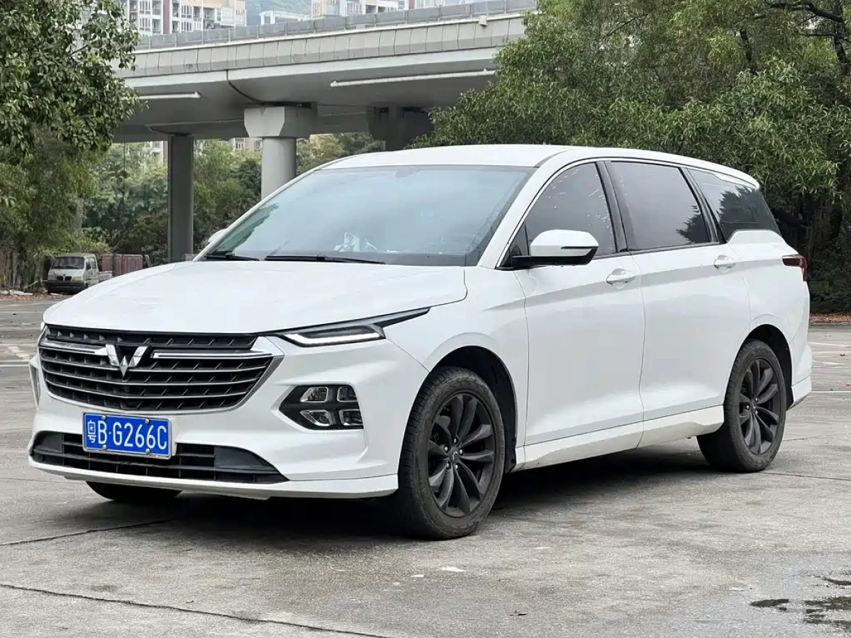 WULING KAIJIE