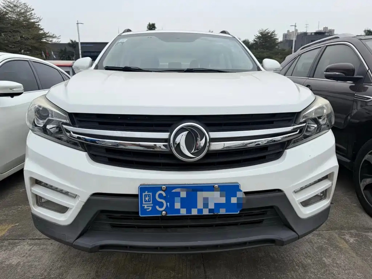 DONGFENG FENGGUANG S560
