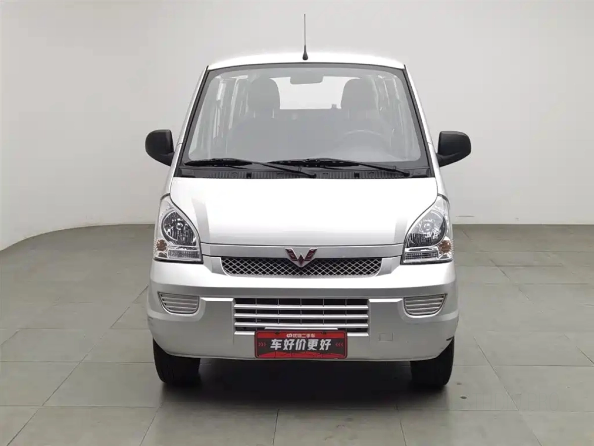 WULING RONGGUANG