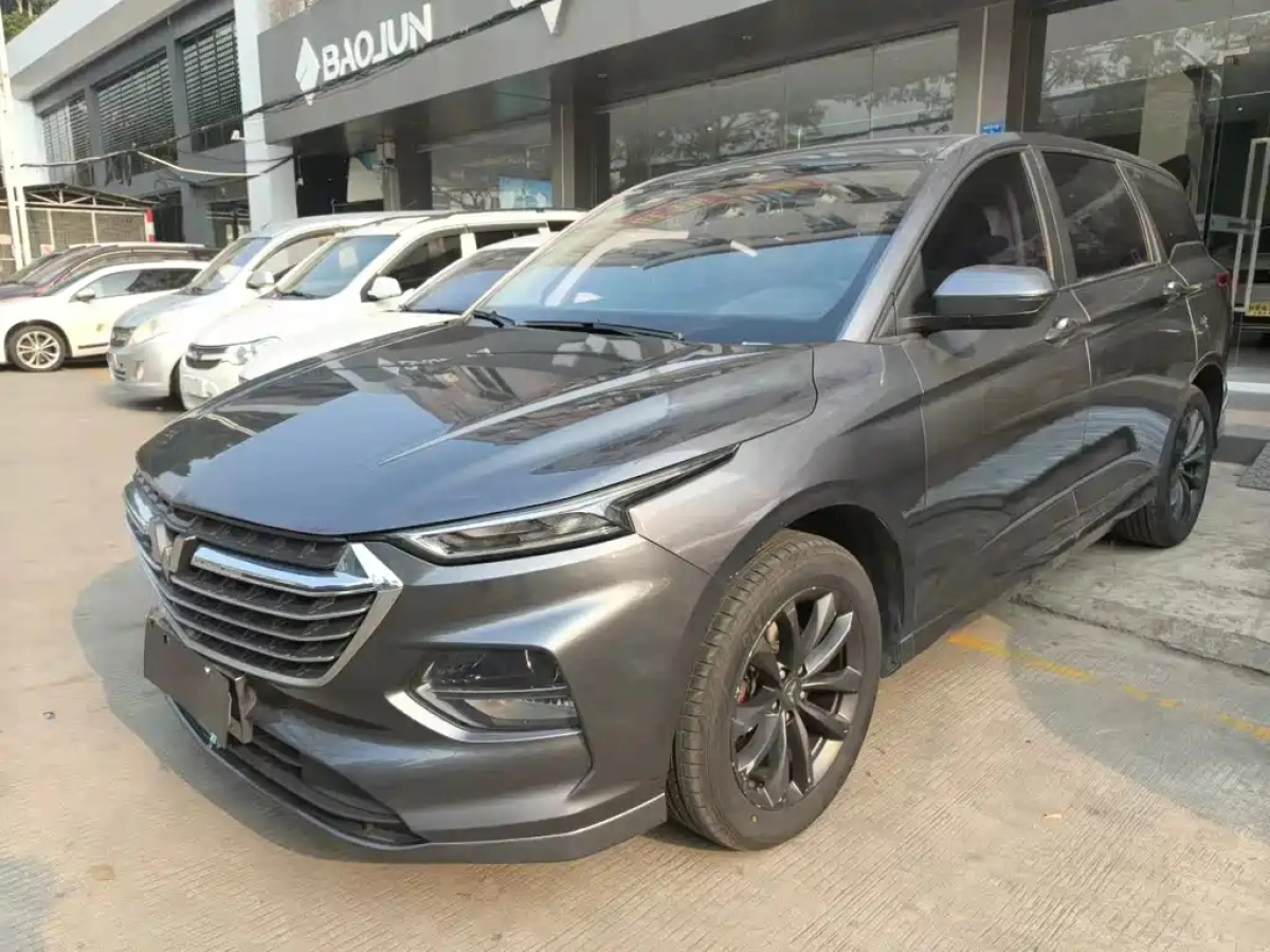 WULING KAIJIE